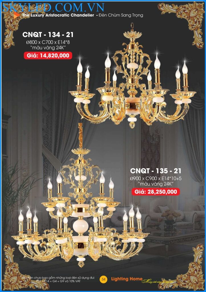 0035den Tran Tri Lighting And Home