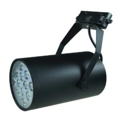 Đèn rọi LED 8012