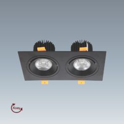 AFC 767D/2 LED 12W