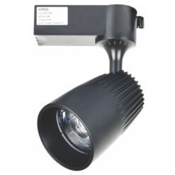 Đèn rọi ray 20W DIA0204 Duhal